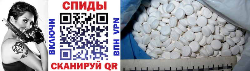АМФ 98%  Отрадное 