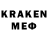Кетамин ketamine iBlack Snow