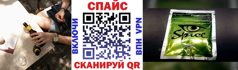 БУТИРАТ оксибутират  купить наркотик  мориарти официальный сайт  Отрадное 