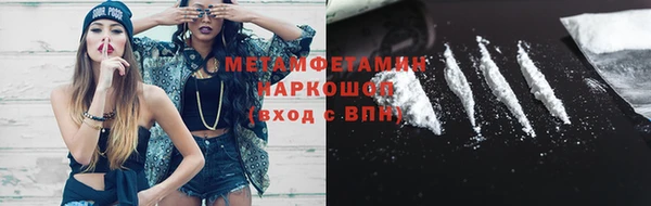шишки Нея
