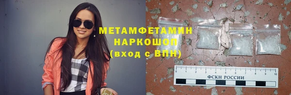 шишки Нея