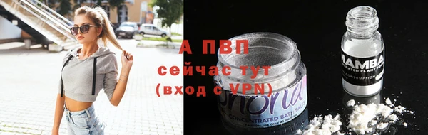 гашишное масло Нефтегорск