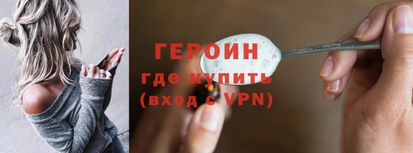 apvp Иннополис