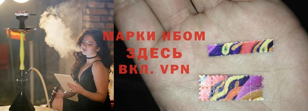 a pvp Болхов
