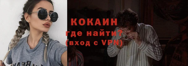 a pvp Болхов