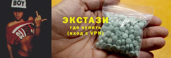 a pvp Болхов