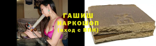 круглые Болохово