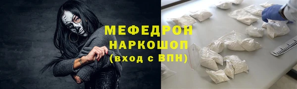 шишки Нея