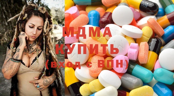 соль курить ск Нефтекумск