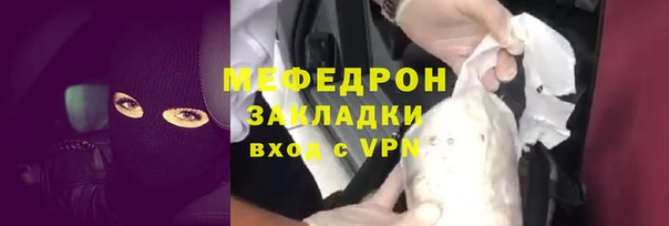 шишки Нея