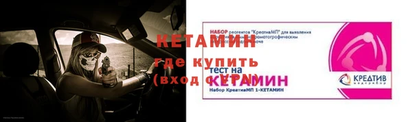 гашишное масло Нефтегорск