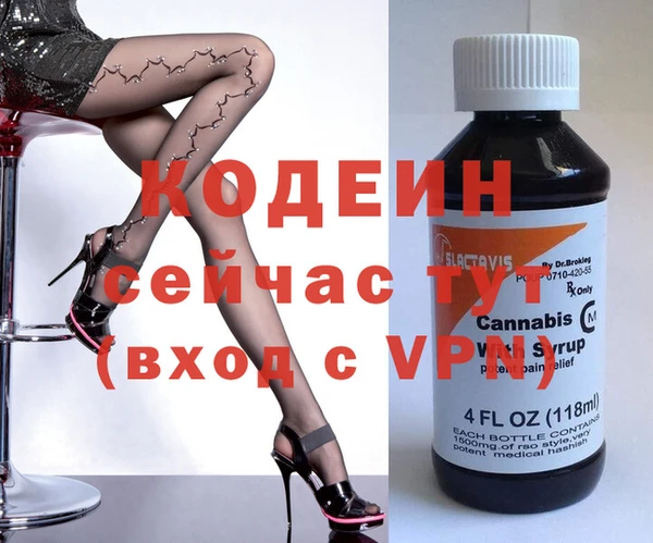 a pvp Болхов