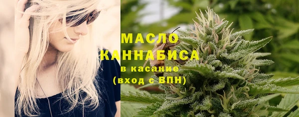 шишки Нея