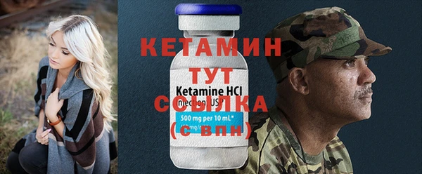 шишки Нея