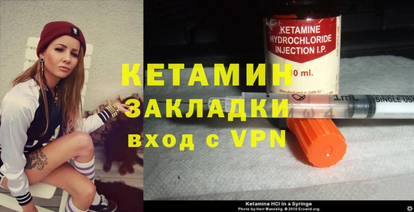 соль курить ск Нефтекумск