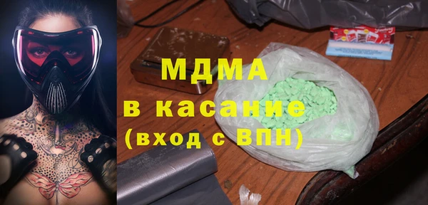 шишки Нея