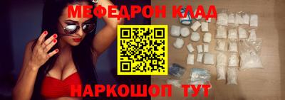 кокаин VHQ Дубна
