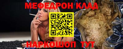 кокаин VHQ Дубна