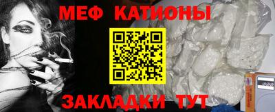 кокаин VHQ Дубна
