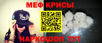 mdma Донской