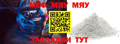 mdma Донской
