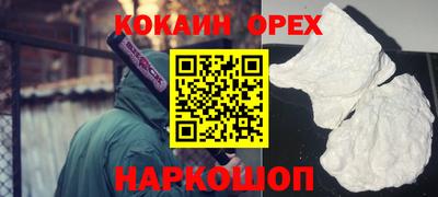 mdma Донской
