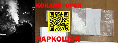 mdma Донской