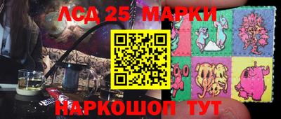 mdma Донской