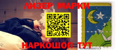 кокаин VHQ Дубна