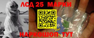 mdma Донской