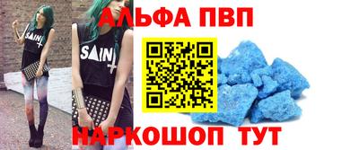 mdma Донской