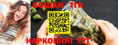 кокаин VHQ Дубна