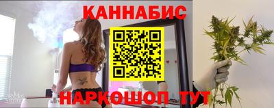 мяу мяу кристалл Донецк