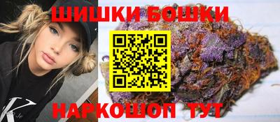 кокаин VHQ Дубна