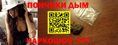 mdma Донской