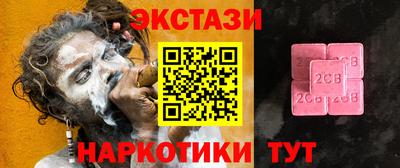 mdma Донской