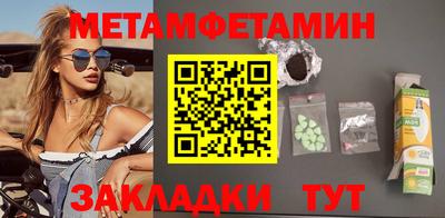 mdma Донской