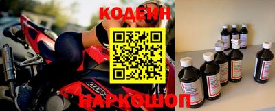 mdma Донской