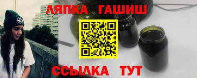 кокаин VHQ Дубна