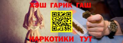 кокаин VHQ Дубна