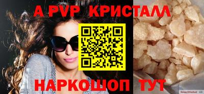 mdma Донской