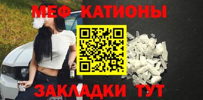 кокаин VHQ Дубна