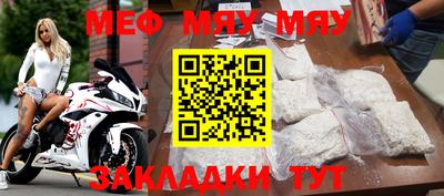 mdma Донской