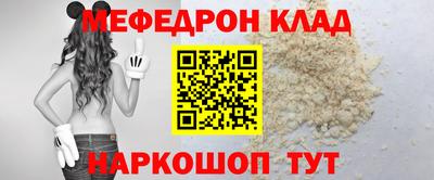 кокаин VHQ Дубна