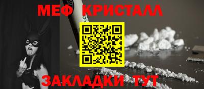 mdma Донской