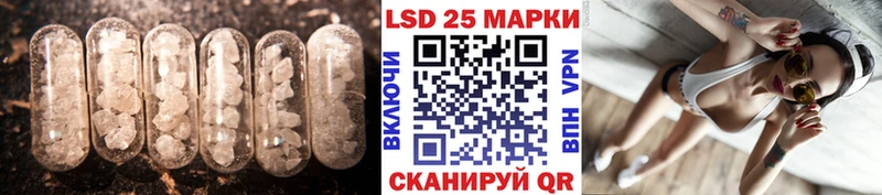 магазин продажи   Отрадное  ЛСД экстази ecstasy 